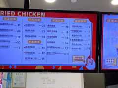 -1973继光香香鸡(金桥国际店)
