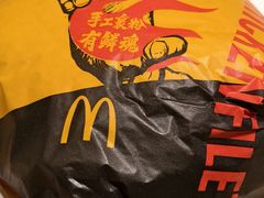 -麦当劳(苏州中心星悦汇店)