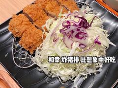 -和幸(春熙路群光广场店)