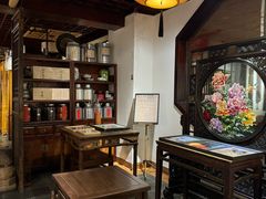 -一慈茶馆(雨田馆)
