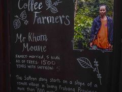 -Saffron Coffee