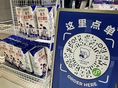 -煲珠公·老红糖珍珠奶茶(长宁龙之梦店)