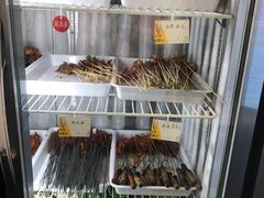 -川成串·自助串串香火锅(朝阳店)