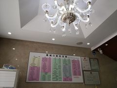-康城口腔(复兴门店)