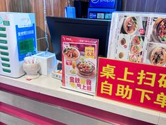 -李先生牛肉面大王(济南火车站候车室店)