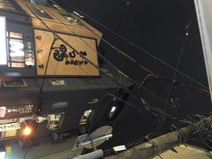 iphone_upload_pic-松阪牛焼肉M(法善寺横丁店)