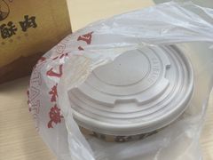 -丁家坡洋芋·观音桥好吃街A区(全国总店)
