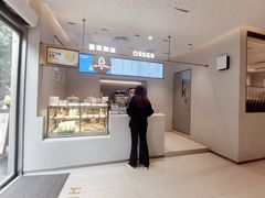 -喜茶(广州中山六路店)