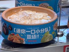 -龍歌自助小火锅(李沧丽达店)