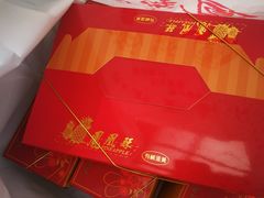 -小潘蛋糕坊 板桥和平店