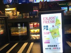 -上河影城(运河城店)