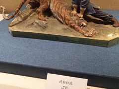 -浙江省博物馆(孤山馆区)