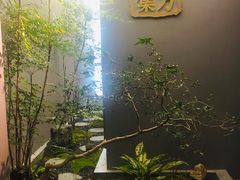 -四方茶集·茶馆(南山科技园店)