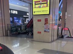 -闽龙广场