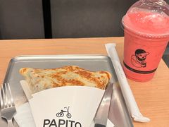 -PAPITO(泰兴路店)