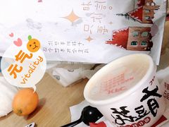 -肯德基(凯城广场店)