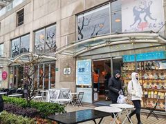 -Alimentari早午餐(安福路店)