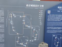 -明故宫遗址公园
