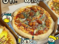 -达美乐比萨(文三路店)