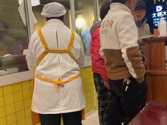 -三两春(浦三路店)