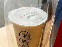 -书亦烧仙草(中南荟店)