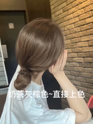 -藤野造型烫发染发
