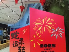 -梦之岛百货(水晶城店)