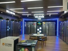 -苏宁易购(Suning Pro南昌东方银座店)