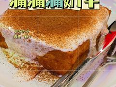 -澳门陈光记烧味饭店(郎家园店)