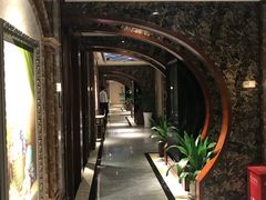 门面-康悦印象·美容·茶艺·国际芳香疗法(海悦店)