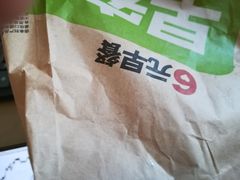 -麦当劳(徐汇漕溪北路百脑汇店)
