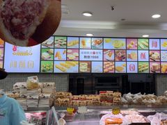 -闻酥园(青羊区文殊坊店)