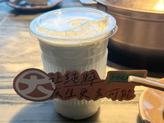 -大头椰·椰子鸡火锅(南宁万象城店)