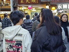-王天顺海苔饼