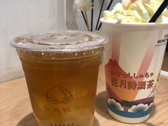 -伏小桃(明瓦廊店)