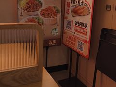 -吾妻拉面•和风食堂(群光广场店)