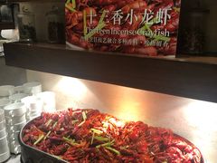 -新发展亚太JW万豪酒店·福苑咖啡厅