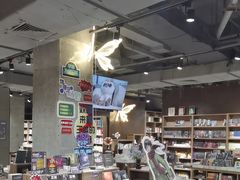 -扶光书店(中环店)