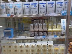 -白色日记·手作酸奶(麦凯乐店)