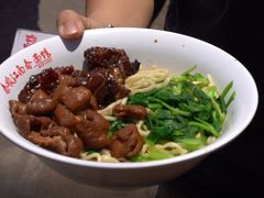 -泰顺江南春面馆