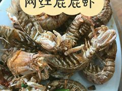 -巽东海鲜大排档(巽寮湾店)