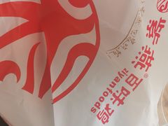 -紫燕百味鸡(兆佳巷店)