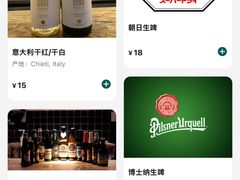 菜单-FABIO’S费比欧披萨餐厅