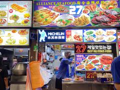 -纽顿熟食中心