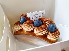 -好利来(八角店)
