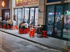 -曾仔竹升面