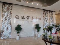 -天津国贸购物中心