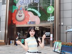 -天河领展广场