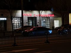 -胖子菜馆(隆昌路店)