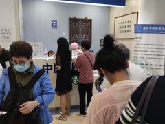 -首都医科大学附属北京天坛医院